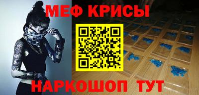 шишки Бердск
