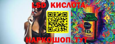 шишки Белорецк