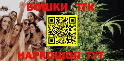 соль курить ск Белореченск
