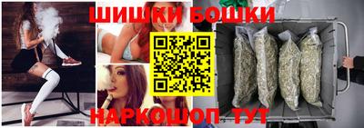 соль курить ск Белореченск