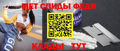 соль курить ск Белореченск