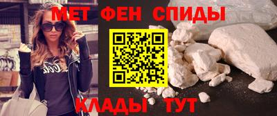 шишки Белорецк