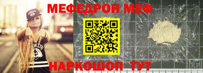 шишки Бердск