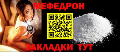 шишки Бердск
