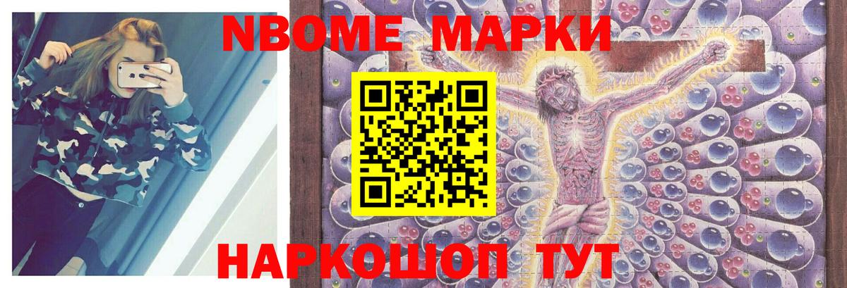 Лсд 25 экстази ecstasy  Вход с VPN  LSD-25 экстази ecstasy  Белорецк 